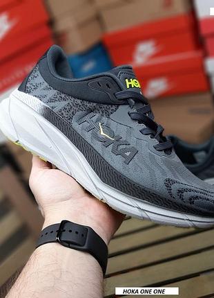 Hoka one one challenger atr 7 сірі з салатовим текстиль