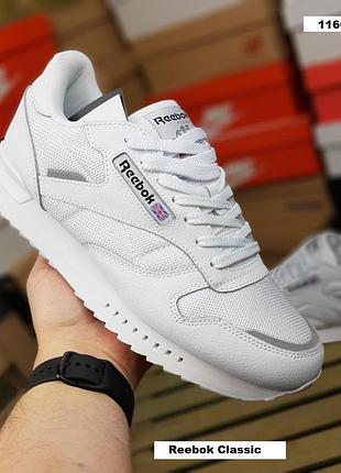 Reebok classic білі шкіратекстиль топ (ліцензія)