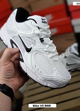 Nike v5 rnr білі з чорним комбіновані матеріали топ (ліцензія)