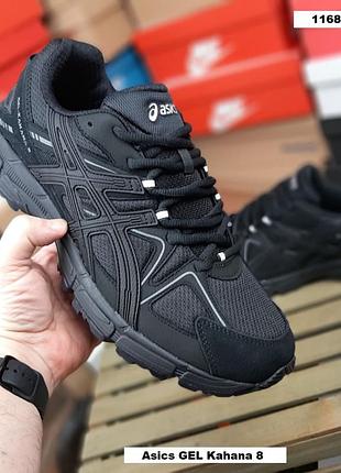 Asics gel kahana 8 чорні великани комбіновані матеріали топ