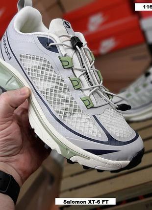 Salomon xt-6 ft світло сірі з гірчицею текстиль топ (ліцензія)