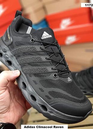 Adidas climacool raven black чорні комбіновані матеріалисітка топ (ліцензія)