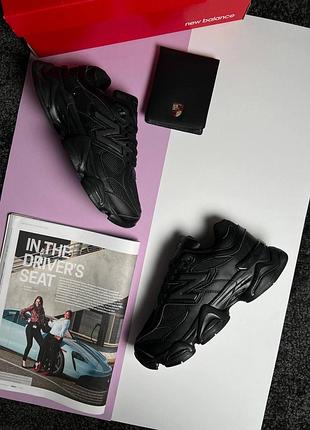 New balance 9060 all black