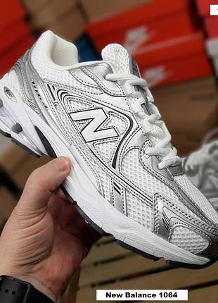 New balance 1064 білі з сріблом комбіновані матеріалисітка топ (ліцензія)