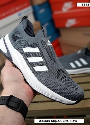 Adidas slip-on lite flow тапкі мокасіни сліпони темно сірі текстиль легка сітка