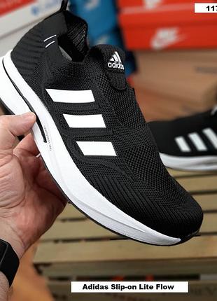 Adidas slip-on lite flow тапкі мокасіни сліпони чорні з білим текстиль легка сітка