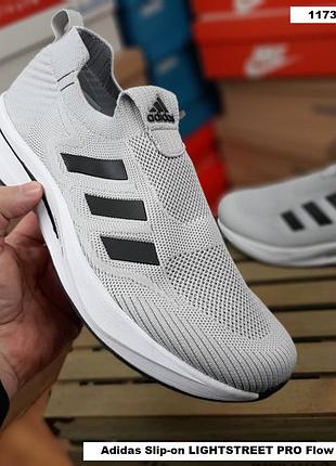 Adidas slip-on lightstreet pro flow тапкі мокасіни сліпони світло сірі текстиль легка сітка