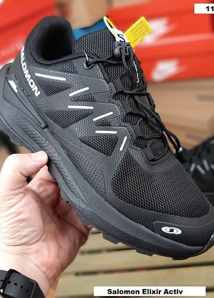 Salomon elixir activ чорні з білим комбіновані матеріали топ (ліцензія)