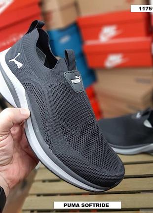 Puma softride тапкі мокасіни сліпони темно сірі на сірій текстиль легка сітка