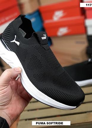 Puma softride тапкі мокасіни сліпони чорні з білим текстиль легка сітка