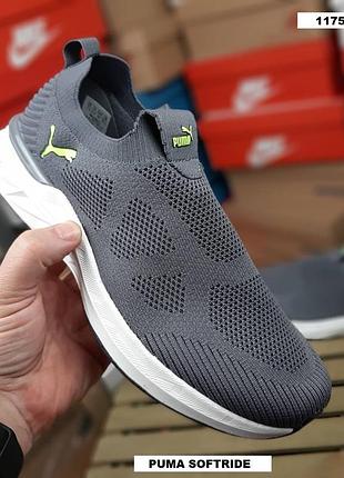 Puma softride тапкі мокасіни сліпони сірі з салатовим текстиль легка сітка