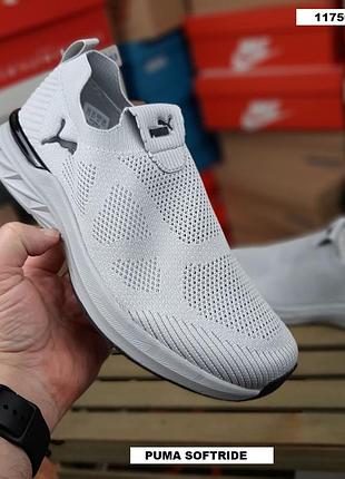 Puma softride тапкі мокасіни сліпони світло сірі з чорним текстиль легка сітка