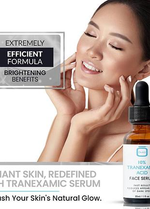 Omic+ skincare 10% tranexamic acid face serum 10ml сироватка проти пігментації