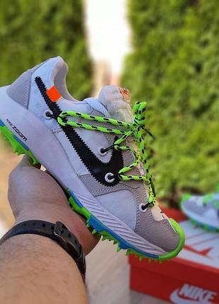 Nike zoom terra kiger 5 off-white белые с салатовым