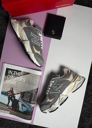 New balance 9060 grey beige