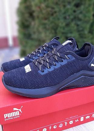 Puma hybrid черные сетка