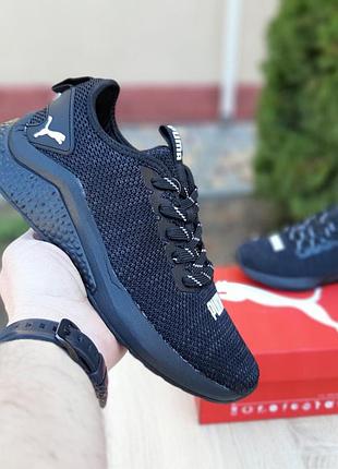 Puma hybrid черные сетка 3