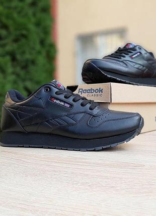 Reebok classic чёрные белая надпись пресс кожа