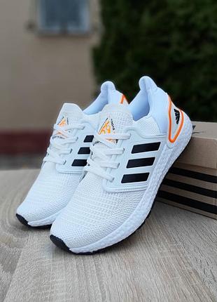 Adidas ultraboost 2020 белые с чёрным чёрный знак ткань фликнит