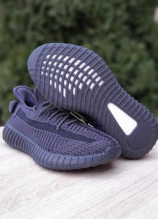 Get ( yeezy boost 350) чёрные рефлективные шнурки текстиль  топ супер цена