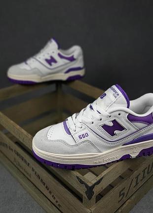 New balance 550 білі з фіолетовим шкіразамша супер ціна