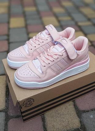 Adidas forum low пудрові шкіра топ