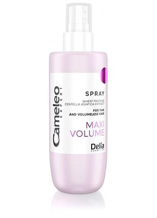 Спрей для волос delia cosmetics cameleo expert maxi volume, 150 мл