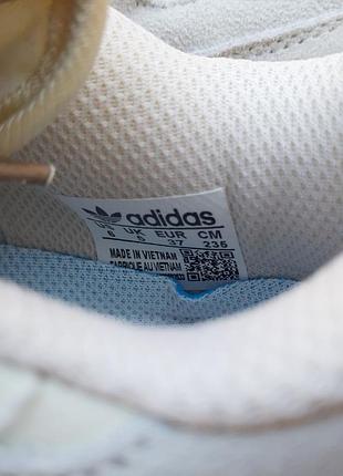 Adidas forum low молочні з сірим шкіразамша топ