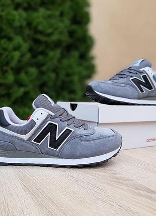 New balance 574 сірі замша топ