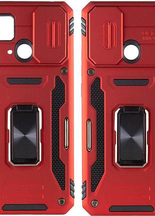 Ударопрочный чехол camshield army ring для xiaomi redmi 10c красный / red
