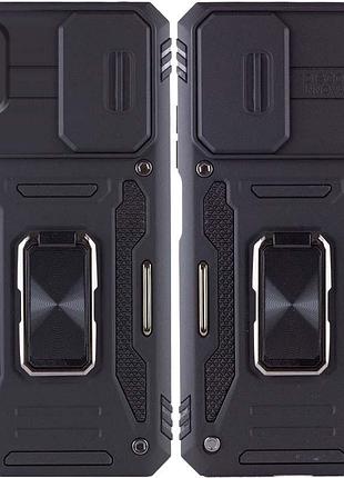 Ударостійкий чохол camshield army ring для xiaomi redmi 9a чорний / black