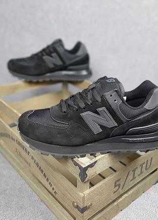 New balance 574 чорні сірі замшатекстиль топ