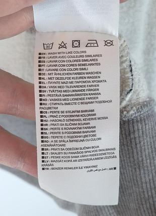 Кофта converse зіпка худі 8