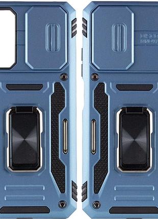 Ударопрочный чехол camshield army ring для xiaomi redmi note 11 (global) / note 11s / note 12s голубой / light blue