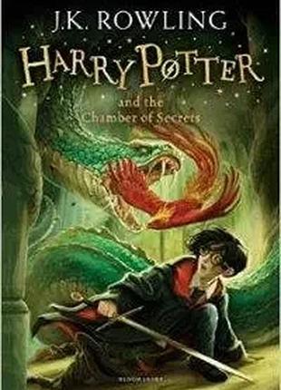 Harry potter 2 chamber of secrets гаррі поттер і таємна кімната (англійською мовою)
