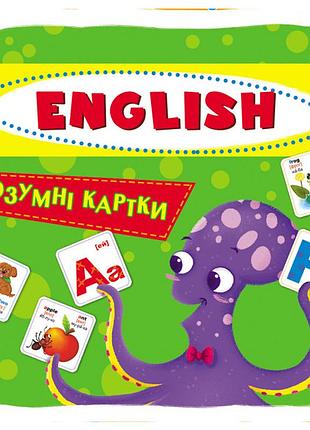 Розумні картки. english. 30 карток