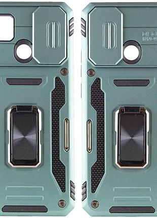 Ударостійкий чохол camshield army ring для xiaomi redmi 9c / 10a зелений / light green