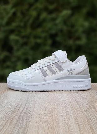 Adidas forum молочні з сірим шкіразамша супер ціна розпродаж 36 та 37 р
