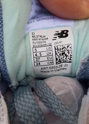 New balance 574 блакитні з рожевим замшасітка топ (ліцензія)
