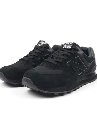 New balance 574 чорні замшева n замшасітка супер ціна
