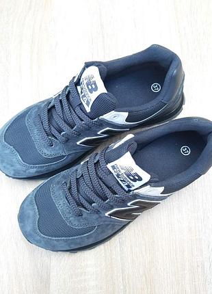 New balance 574 темно сірі замшасітка супер ціна