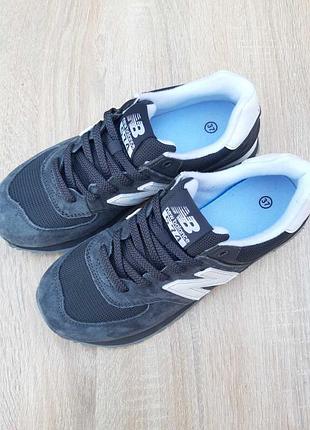 New balance 574 темно сірі (біла n) замшасітка супер ціна