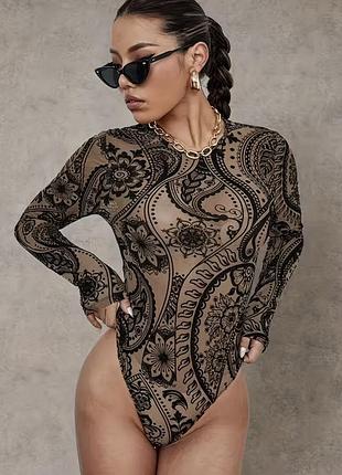 Боді стиль з рукавами