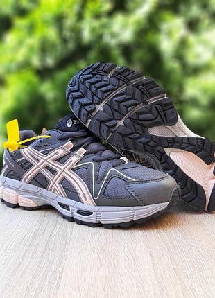 Asics gel kahana 8 сірі з пудрой комбіновані матеріали топ