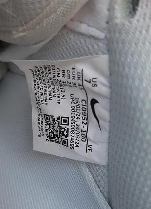 Nike air force 1 білі з чорним шкіра топ
