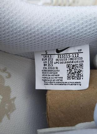 Nike air force 1 низькі білі шкіра топ (ліцензія) фірмові коробки