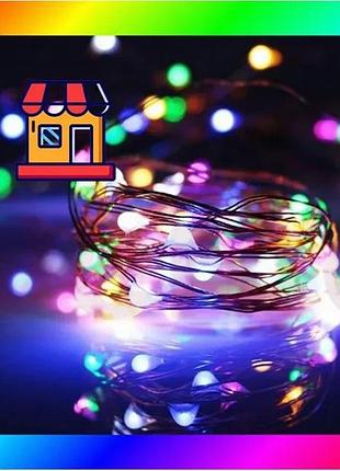 Bs светодиодная гирлянда проволока best mix 20 м led с пультом usb мультик bas77/n