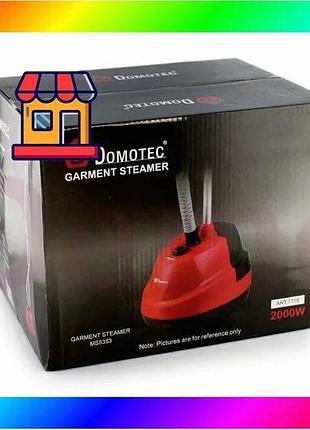 Bs отпариватель вертикальный domotec best mix ms 5353 2000w bas77/n