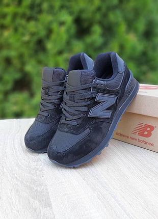 New balance 574 classic чорні замшасітка топ