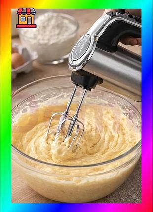 Bs ручной миксер r6693 best mix для взбивания, замешивания теста, приготовления соусов и десертов 650w bas77/n